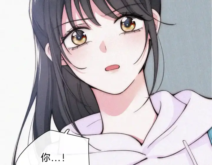 漫画《偏偏宠爱》第52话 江忍发病第66张图