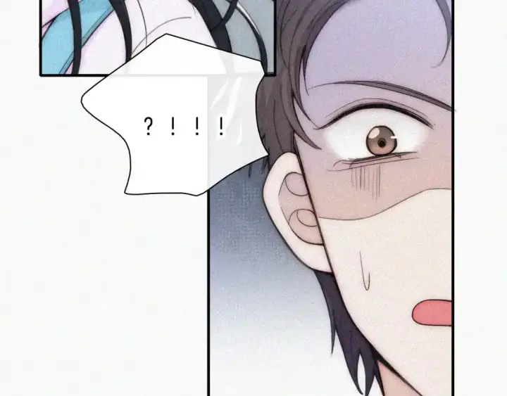漫画《偏偏宠爱》第52话 江忍发病第69张图