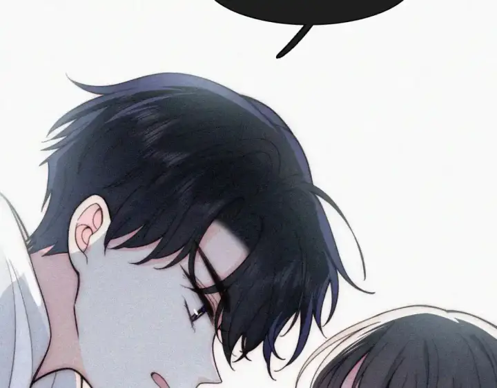 漫画《偏偏宠爱》第53话 雨中第16张图
