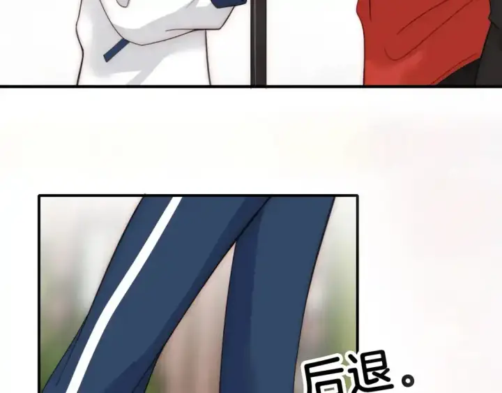 漫画《偏偏宠爱》第18期 搞点事：给角色们换个台词吧第10张图