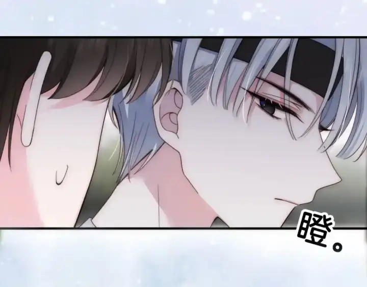 漫画《偏偏宠爱》第18期 搞点事：给角色们换个台词吧第6张图