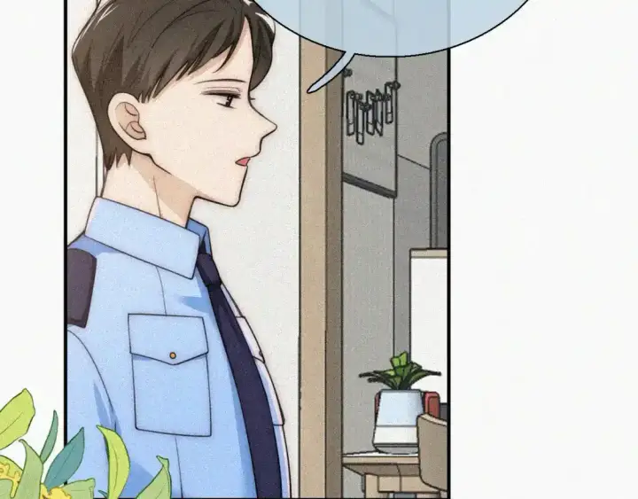 漫画《偏偏宠爱》第54话 别怕第65张图