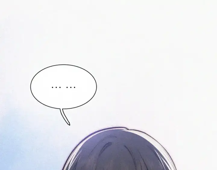 漫画《偏偏宠爱》第55话 检讨第12张图