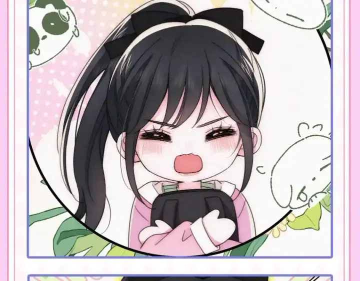 漫画《偏偏宠爱》第22期 搞点事：表情包更新！第10张图