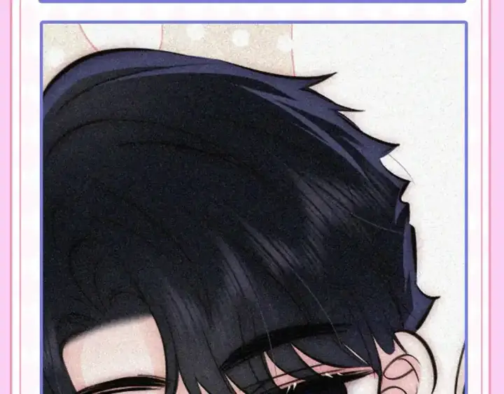 漫画《偏偏宠爱》第22期 搞点事：表情包更新！第15张图