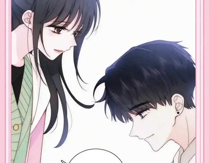 漫画《偏偏宠爱》第23期 搞点事：听听呼唤江忍第7张图