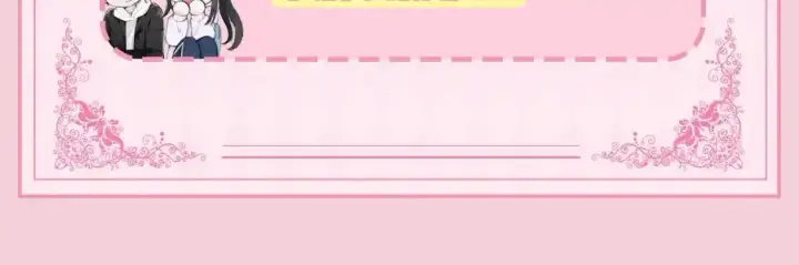 漫画《偏偏宠爱》第27期 搞点事：江忍的一天第11张图