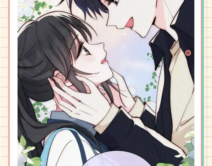 漫画《偏偏宠爱》第28期 搞点事：江忍真香记！第5张图