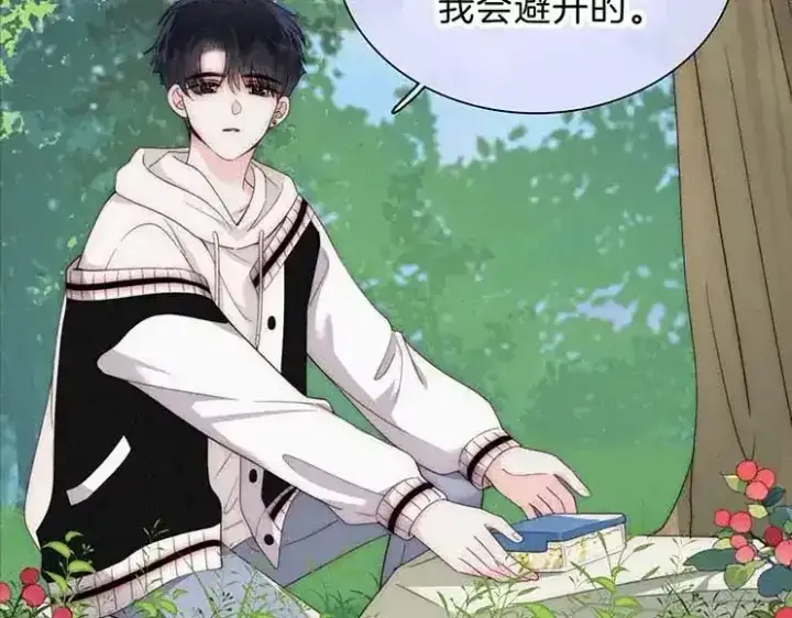 漫画《偏偏宠爱》第31期 搞点事：江忍的双标时刻第14张图