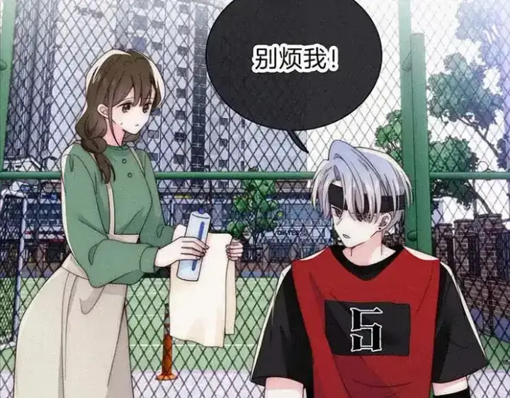 漫画《偏偏宠爱》第31期 搞点事：江忍的双标时刻第22张图
