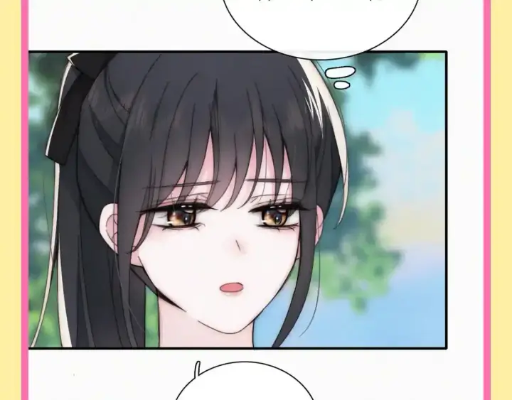 漫画《偏偏宠爱》第32期 搞点事：孟听的毒舌OS第12张图