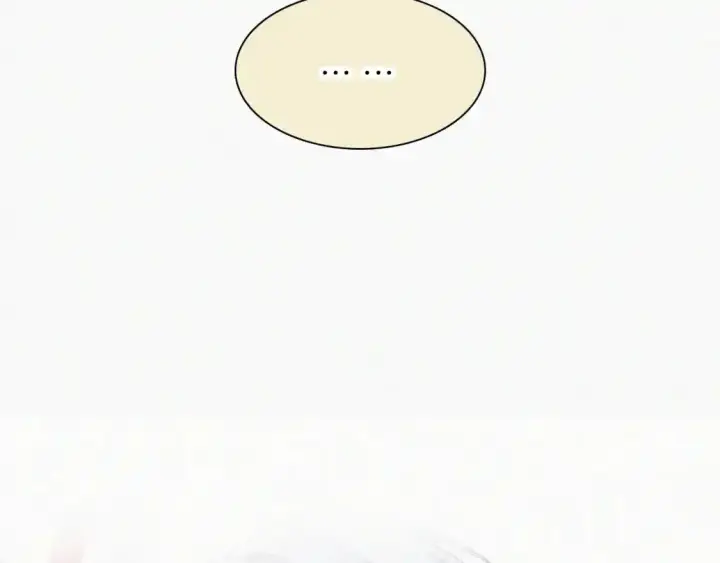 漫画《偏偏宠爱》第61话  冰晶球第16张图
