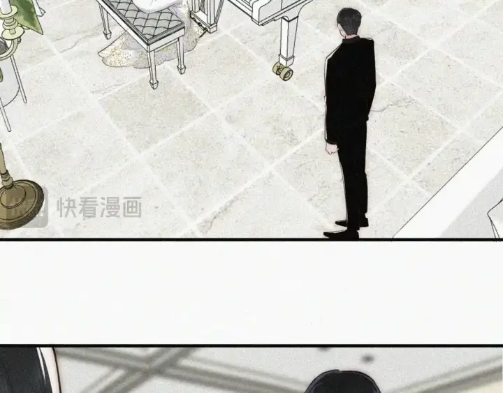 漫画《偏偏宠爱》第61话  冰晶球第31张图