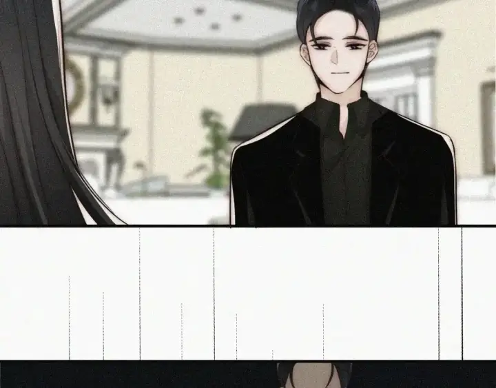 漫画《偏偏宠爱》第61话  冰晶球第32张图