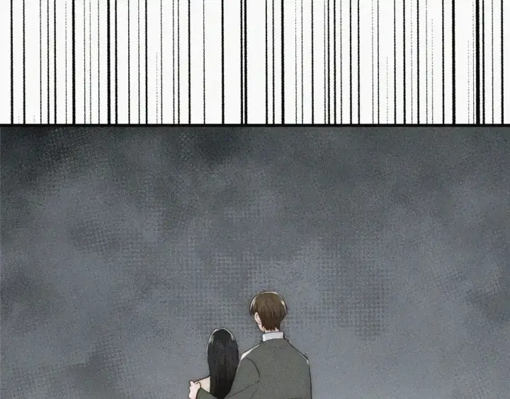 漫画《偏偏宠爱》第61话  冰晶球第34张图