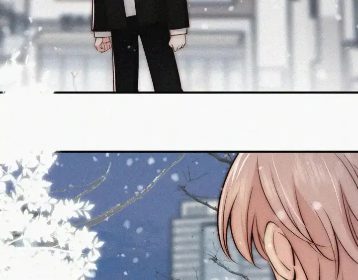 漫画《偏偏宠爱》第61话  冰晶球第4张图