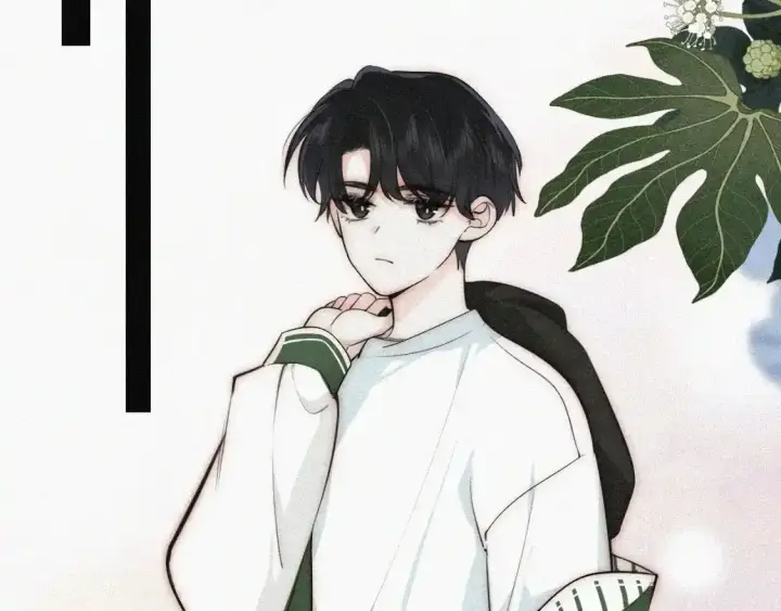 漫画《偏偏宠爱》第61话  冰晶球第41张图