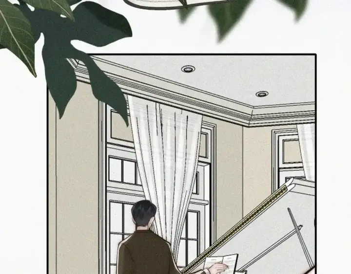 漫画《偏偏宠爱》第61话  冰晶球第44张图