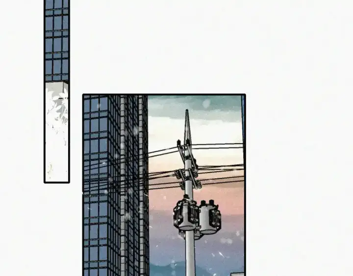 漫画《偏偏宠爱》第61话  冰晶球第55张图