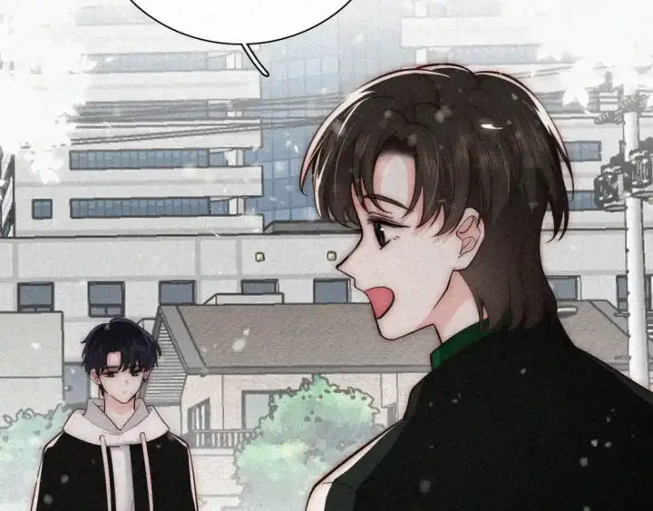 漫画《偏偏宠爱》第61话  冰晶球第57张图