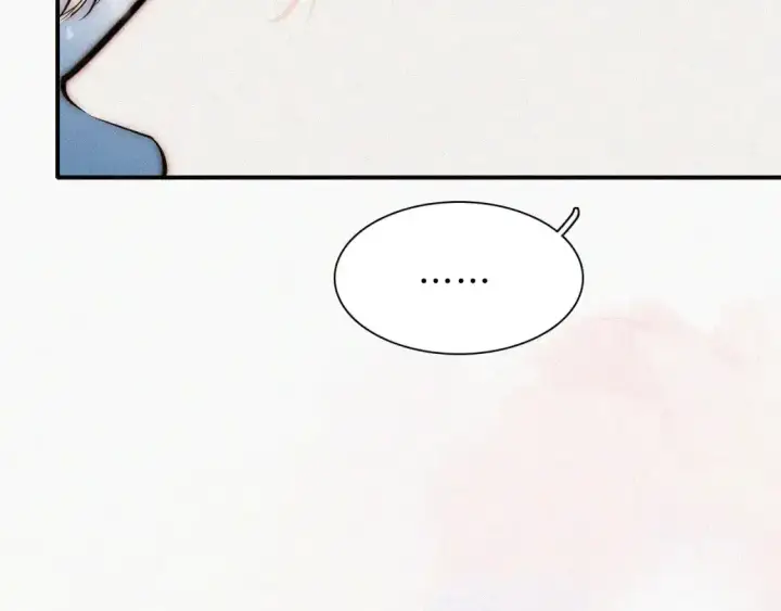漫画《偏偏宠爱》第61话  冰晶球第78张图