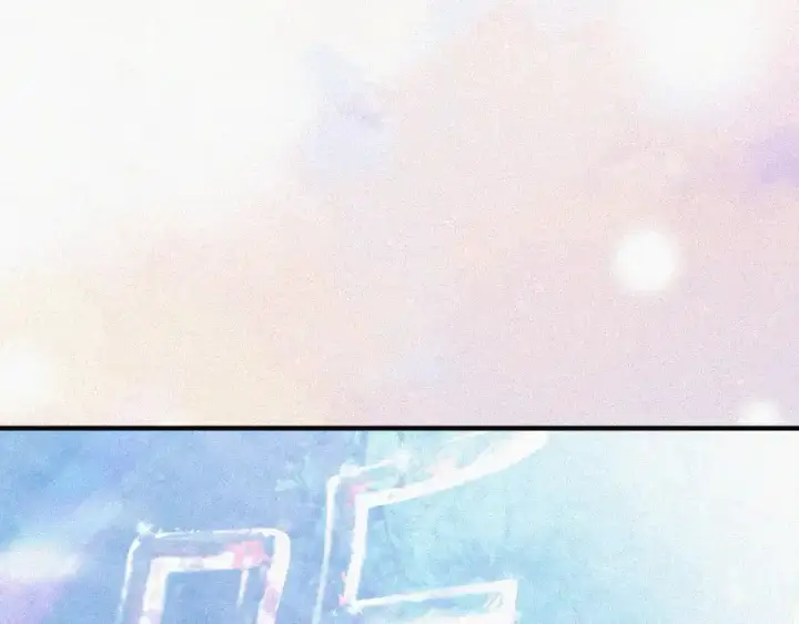 漫画《偏偏宠爱》第61话  冰晶球第79张图