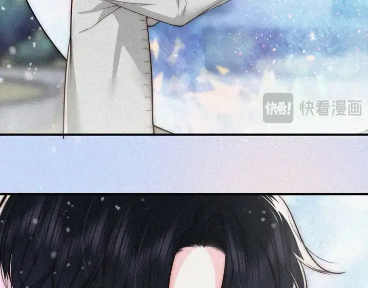 漫画《偏偏宠爱》第61话  冰晶球第82张图