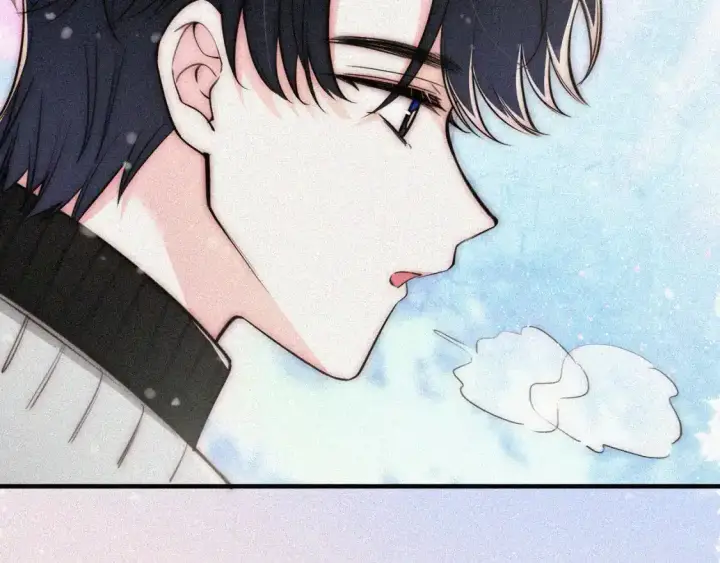 漫画《偏偏宠爱》第61话  冰晶球第83张图