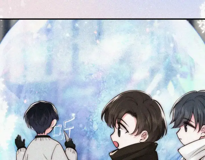 漫画《偏偏宠爱》第61话  冰晶球第84张图