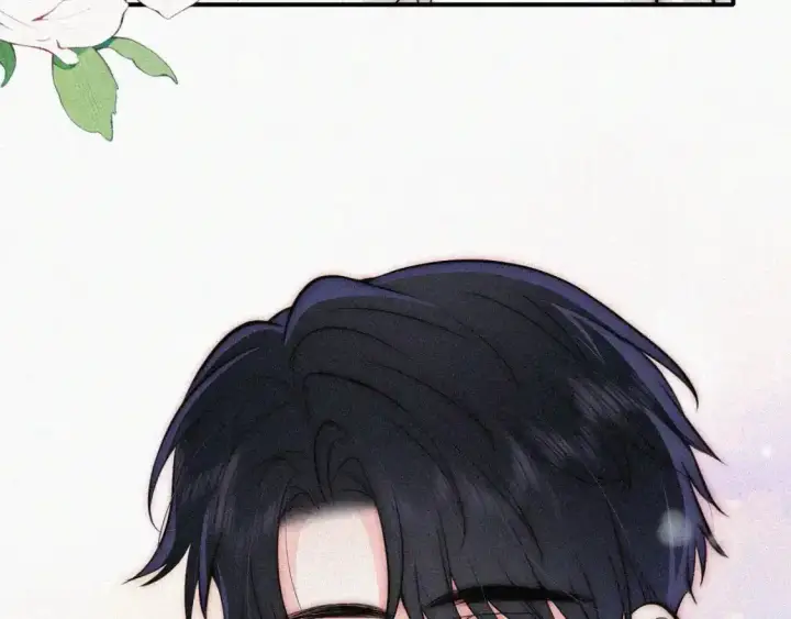 漫画《偏偏宠爱》第61话  冰晶球第90张图