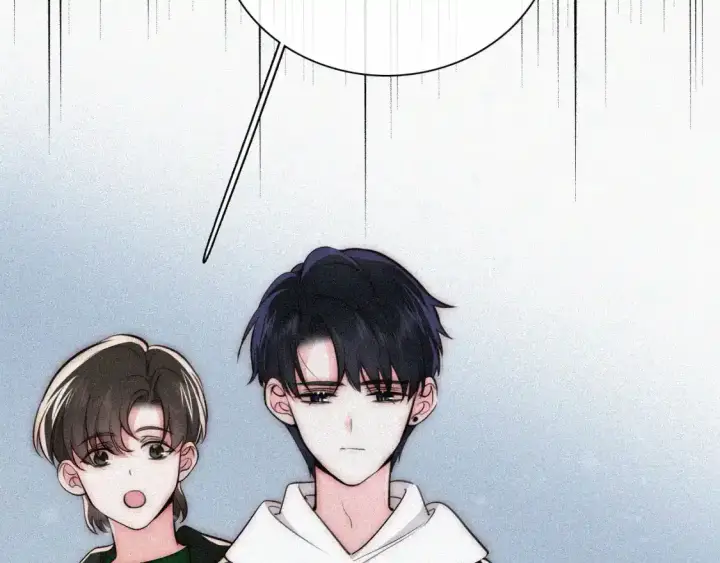 漫画《偏偏宠爱》第61话  冰晶球第93张图