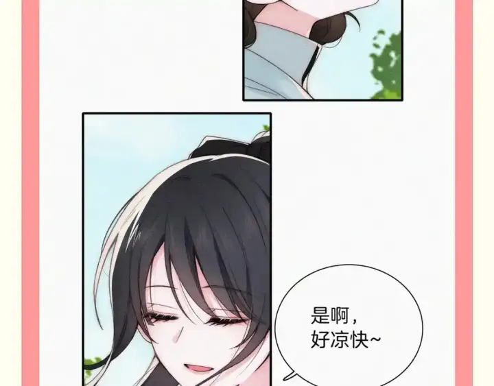漫画《偏偏宠爱》第36期 特别企划：没更新的日子里孟听在干嘛？第18张图