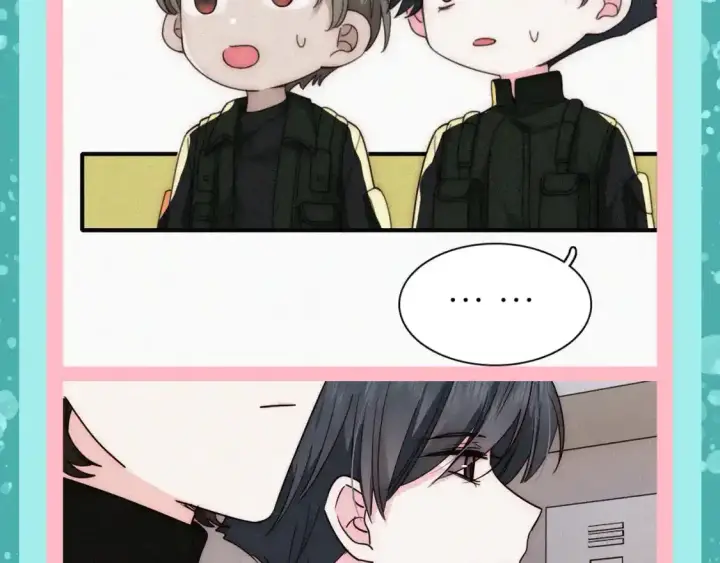 漫画《偏偏宠爱》第41期 特别企划：忍哥身边的满分解说员第5张图