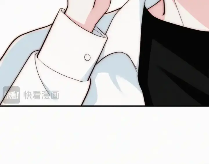 漫画《偏偏宠爱》第69话 改变第50张图