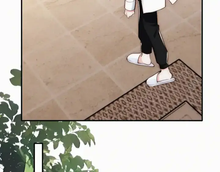 漫画《偏偏宠爱》第69话 改变第55张图