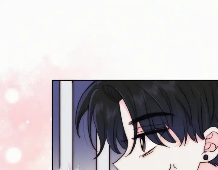 漫画《偏偏宠爱》第69话 改变第83张图