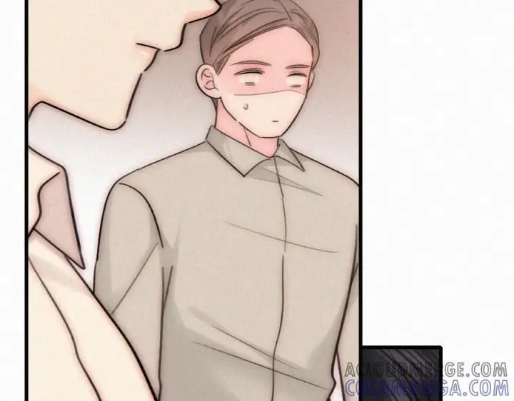 漫画《偏偏宠爱》第138话 成长第10张图