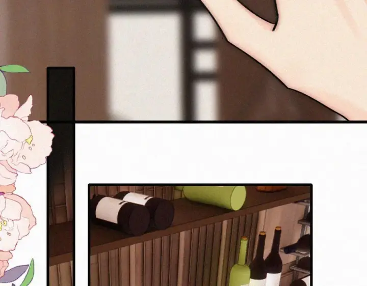 漫画《偏偏宠爱》第138话 成长第21张图