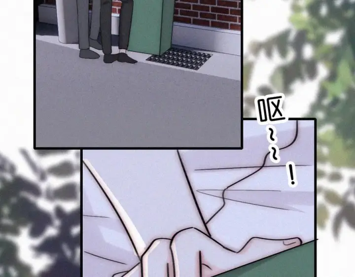 漫画《偏偏宠爱》第138话 成长第36张图