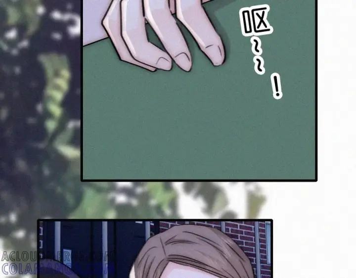 漫画《偏偏宠爱》第138话 成长第37张图