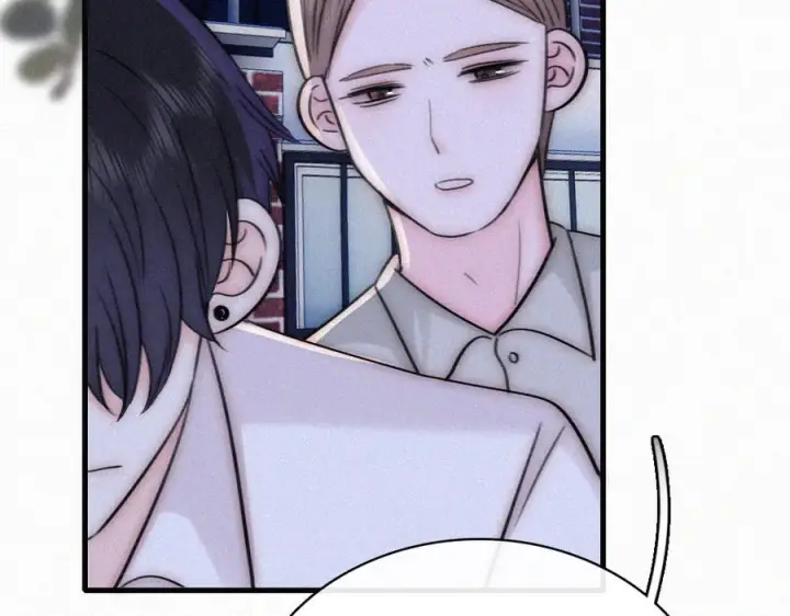 漫画《偏偏宠爱》第138话 成长第38张图