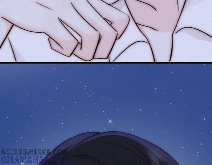 漫画《偏偏宠爱》第138话 成长第40张图