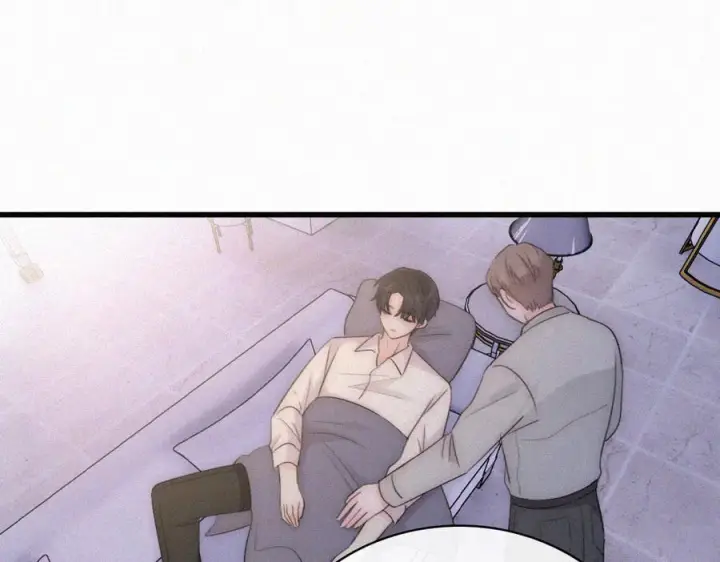 漫画《偏偏宠爱》第138话 成长第47张图