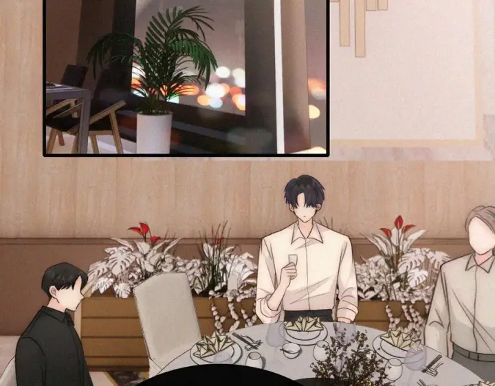 漫画《偏偏宠爱》第138话 成长第6张图