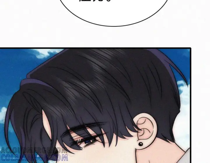 漫画《偏偏宠爱》第138话 成长第73张图