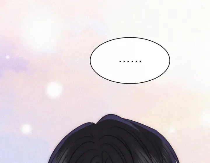 漫画《偏偏宠爱》第138话 成长第77张图