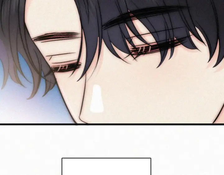 漫画《偏偏宠爱》第138话 成长第81张图