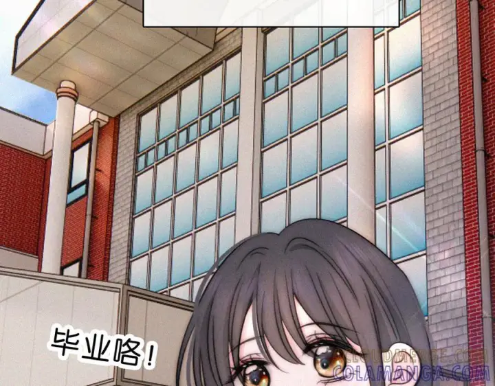 漫画《偏偏宠爱》第139话 新生第49张图