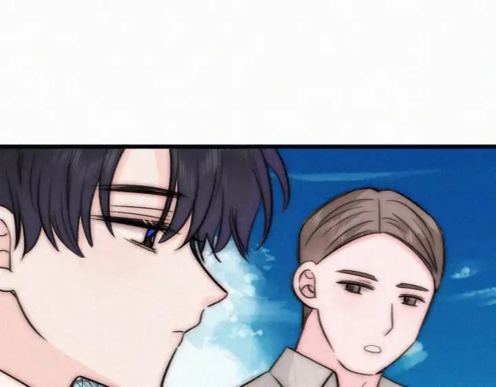 漫画《偏偏宠爱》第139话 新生第5张图