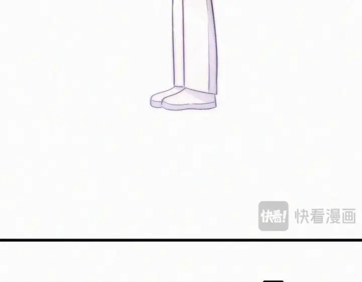 漫画《偏偏宠爱》第139话 新生第59张图